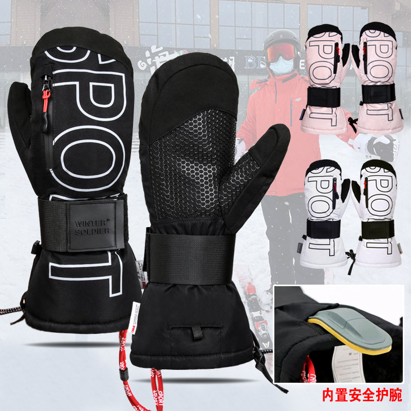 Snow Glove Insulated - Ski Snowboard Mittens 3M Thinsulate Insulated