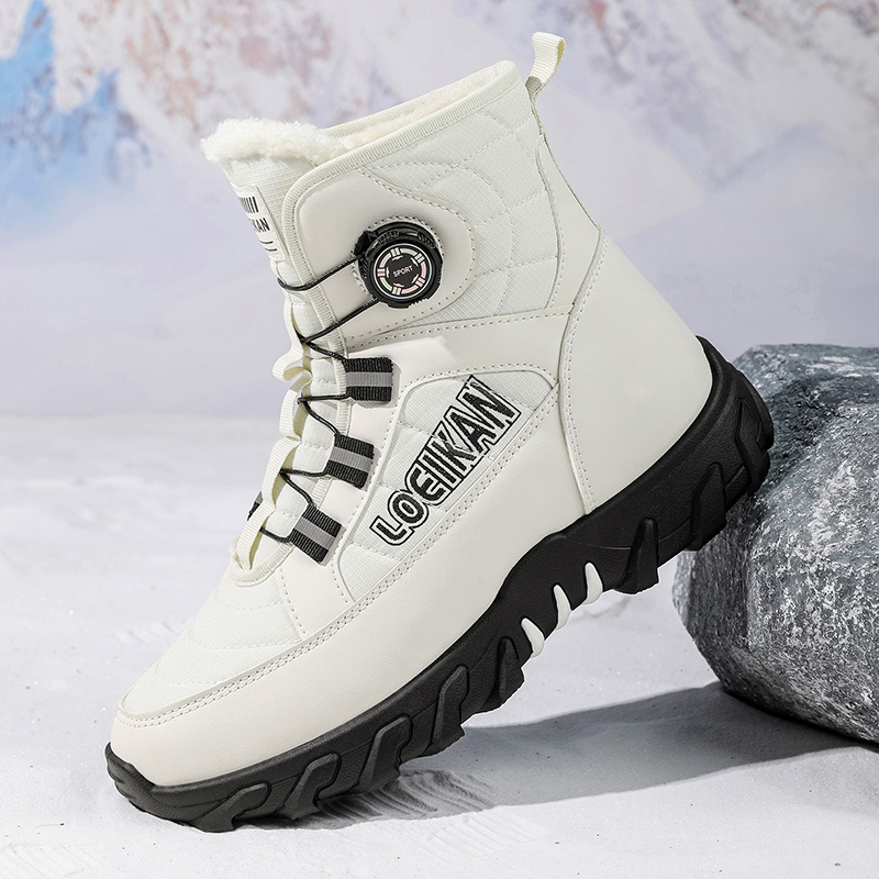 Waterproof Winter Boot - Men's plus size casual cotton boots