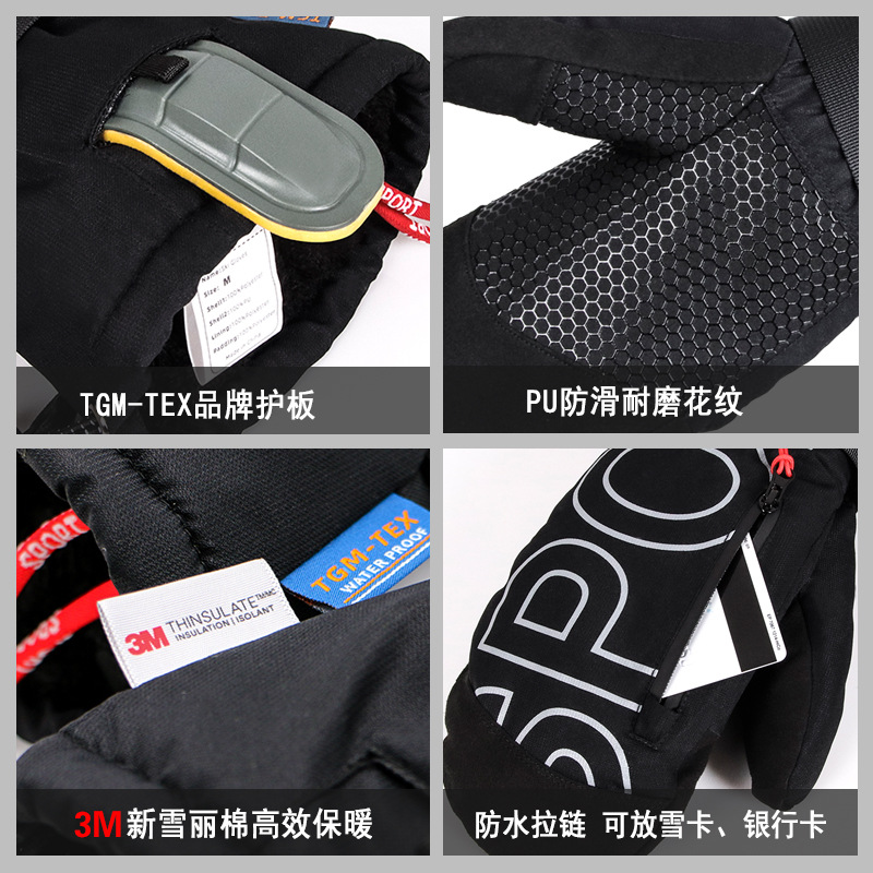 Ski Snowboard Mittens 3M Thins - đánh giá và giá Snow Glove Insulated