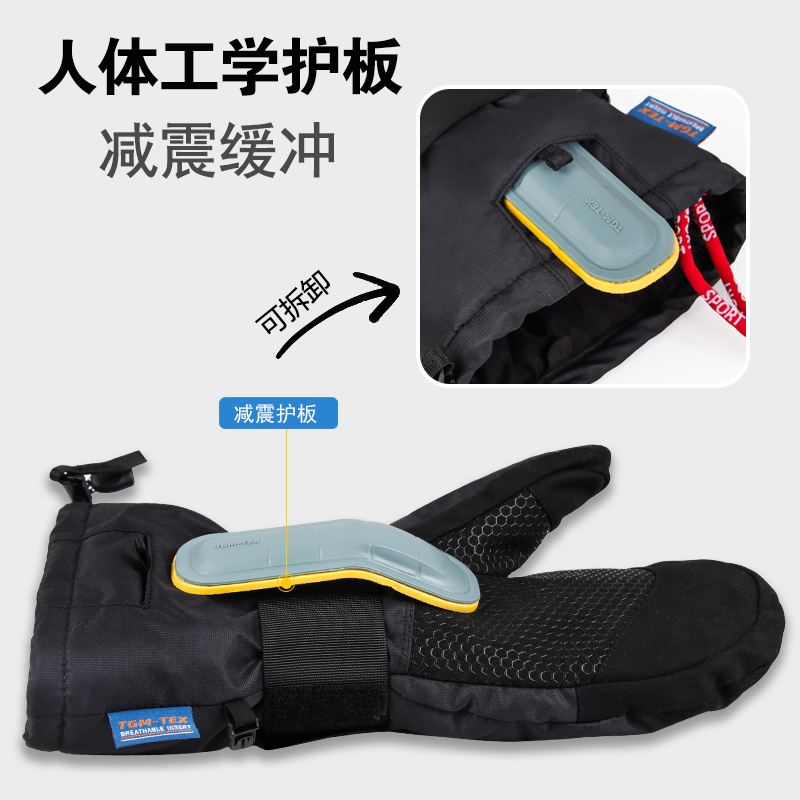 Ski Snowboard Mittens 3M Thins - đánh giá và giá Snow Glove Insulated