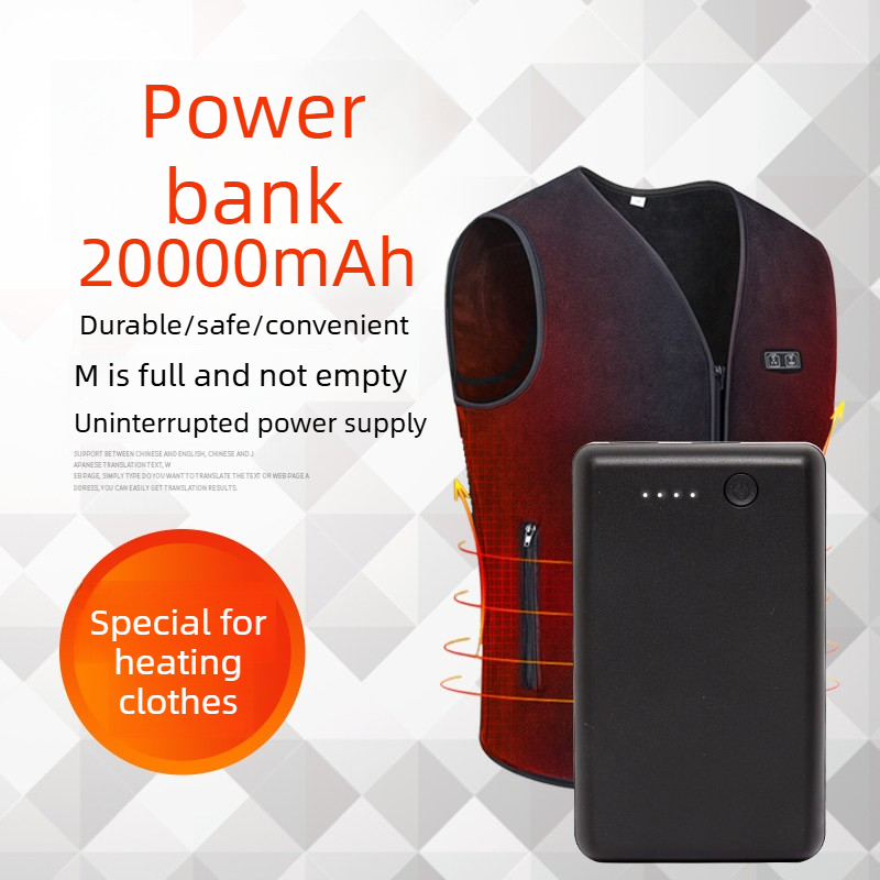 Brand New 50000M 20000mAh 7.4V - đánh giá và giá Heated Vest Battery