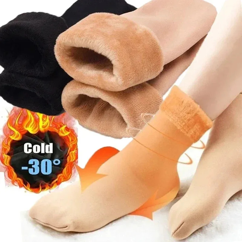 1/3/6Pairs Women'S Winter Ther - đánh giá và giá Thermal Sock Wool