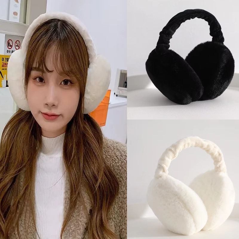 1/2/3/4Pcs Unisex Foldable Plu - đánh giá và giá Earmuffs Foldable